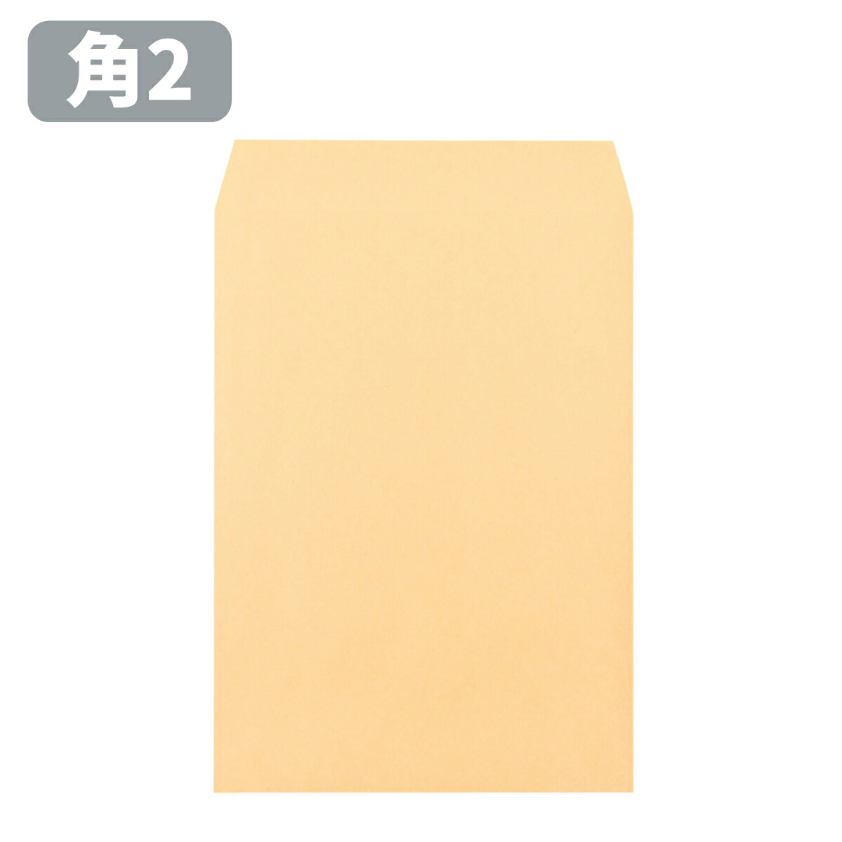 状ぶくろ 角2 手工芸品100g A4 手工芸品状ぶくろ 茶状ぶくろ オリンパス 100g A4大きさ 240×332 手工芸品 角形2号 定形外雁の使い 会社組織 事務 書きもの 送りとどける