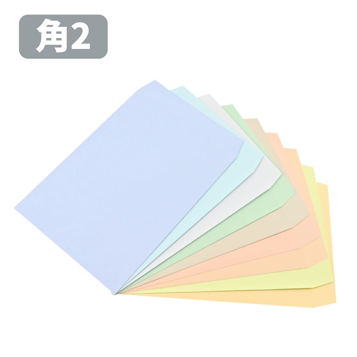 楽天市場】封筒 角2 角2封筒 白封筒 ホワイト ケント 白 80g A4