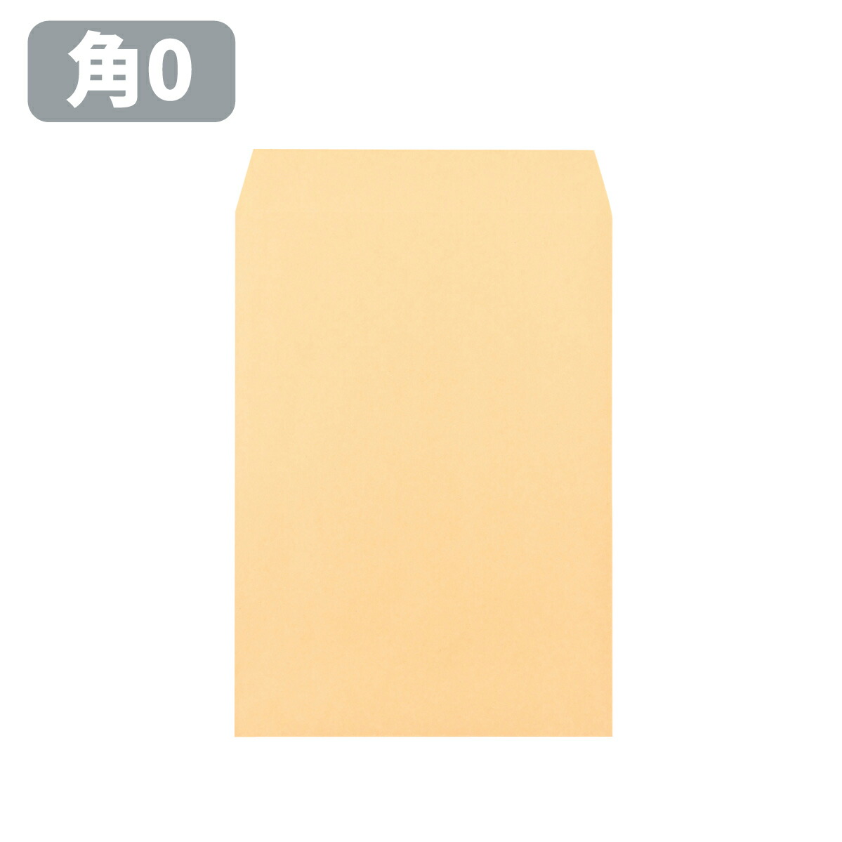 封筒 角0 角0封筒 クラフト封筒 茶封筒 オリンパス 100g B4サイズ 287×382 クラフト 角形0号 定形外郵便 会社 事務 書類 発送 16,206円