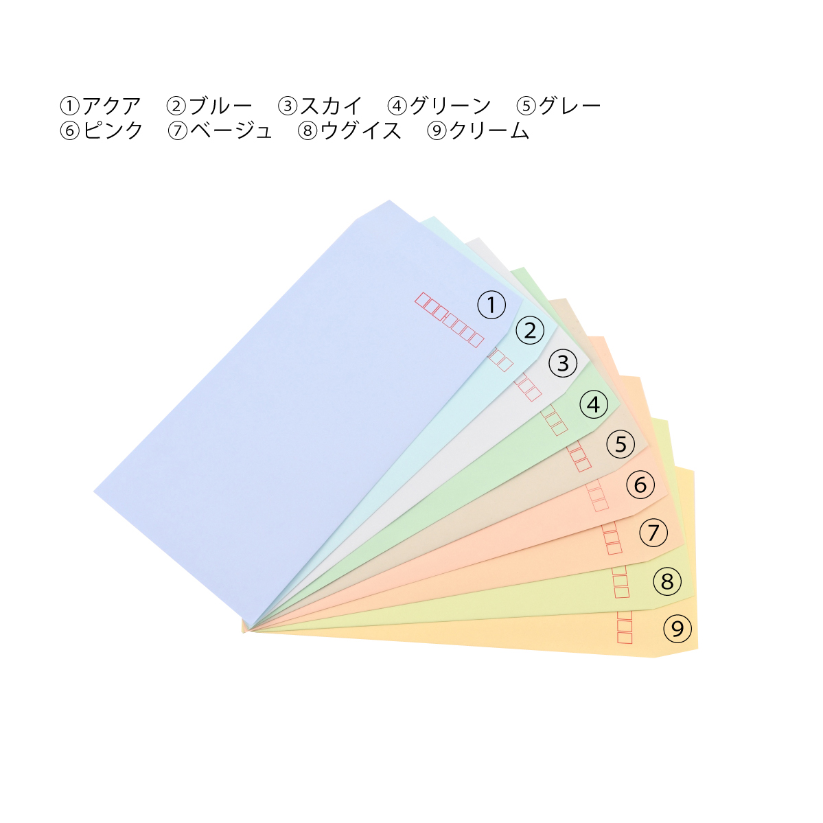 頭役3 セロ車窓好い目 一半調子色つや パステル 封皮 地紙厚80g 5000枚 1 235 三つ折り号 長3封筒 無地 長容態3号数 グレイ ブルー ピンク クリーム ウグイス アクア 緑色 窓 窓あき Divineoffspringschool Com