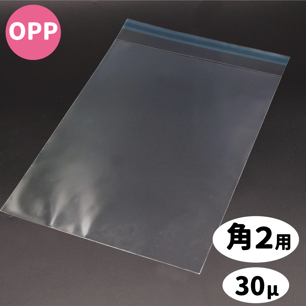 能面　面袋付き　泣増 10%OFFクーポン対象】【即配】(KT) 49mm ZX II (ゼクロスII