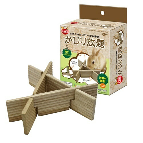 【楽天市場】マルカン かじり放題 うさぎ モルモット チンチラ ハムスター かじり木 1000円ポッキリ：ウィズペットストア