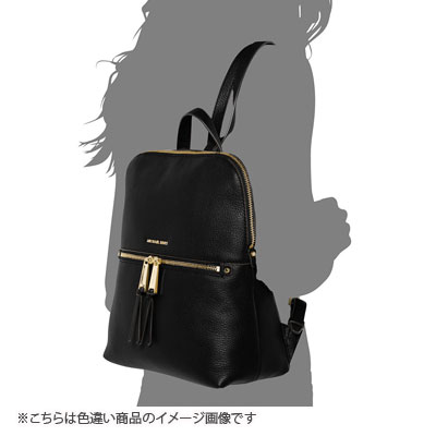 rhea medium slim leather backpack