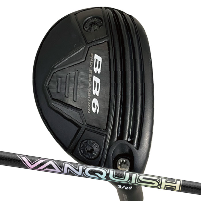 (カスタム野球クラブ) 前進運動 Progress BB6 ありがた味 三菱ケミカル VANQUISH Hybrid UT