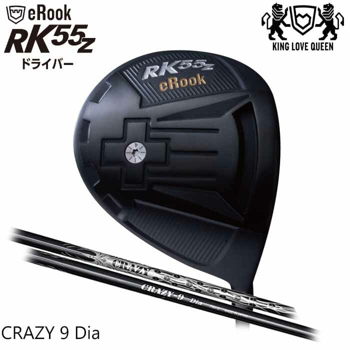 (カスタム野球クラブ)ジゲン JIGEN Erook RK55Z 城 １番ウッド クレイジー CRAZY 9 Dia (G)