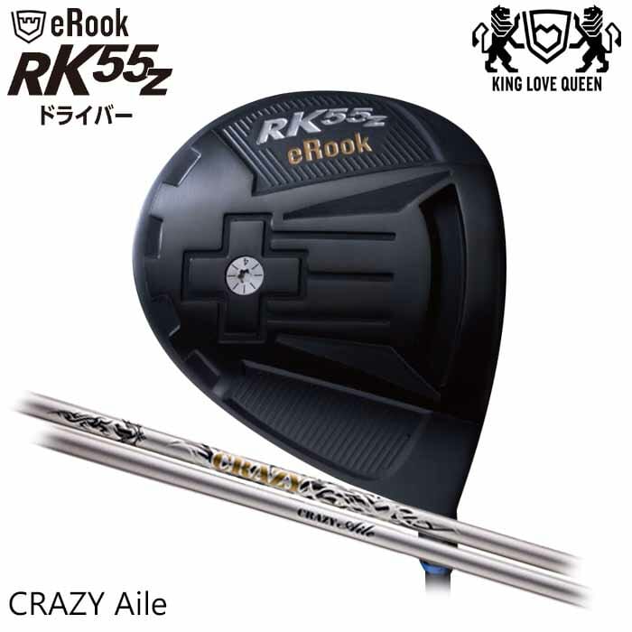 (カスタム野球クラブ)ジゲン JIGEN Erook RK55Z 城 １番ウッド クレイジー CRAZY Aile (G)