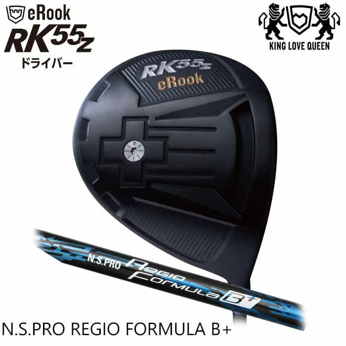 (カスタム野球クラブ)ジゲン JIGEN Erook RK55Z 城 １番ウッド N.S.PRO Regio Formula B+ (G)