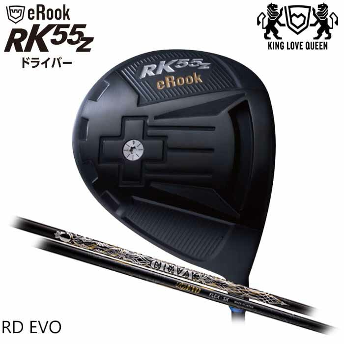 (カスタム野球クラブ)ジゲン JIGEN Erook RK55Z 城 １番ウッド クレイジー RD EVO (G)