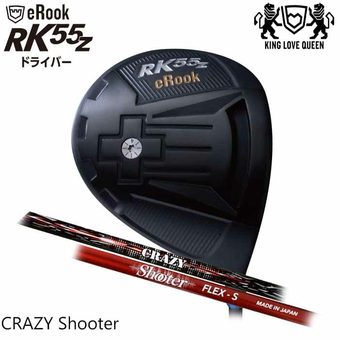 (カスタム野球クラブ)ジゲン JIGEN Erook RK55Z 城 １番ウッド クレイジー Shooter (G)
