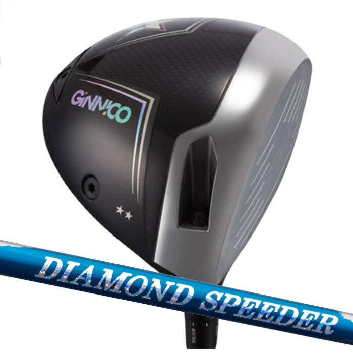 (カスタム野球クラブ)イオン運動競技 ジニコ EON GINNICO MODEL 02C Two Star １番ウッド フジクラ DIAMOND SPEEDER 金剛石 スピーダー