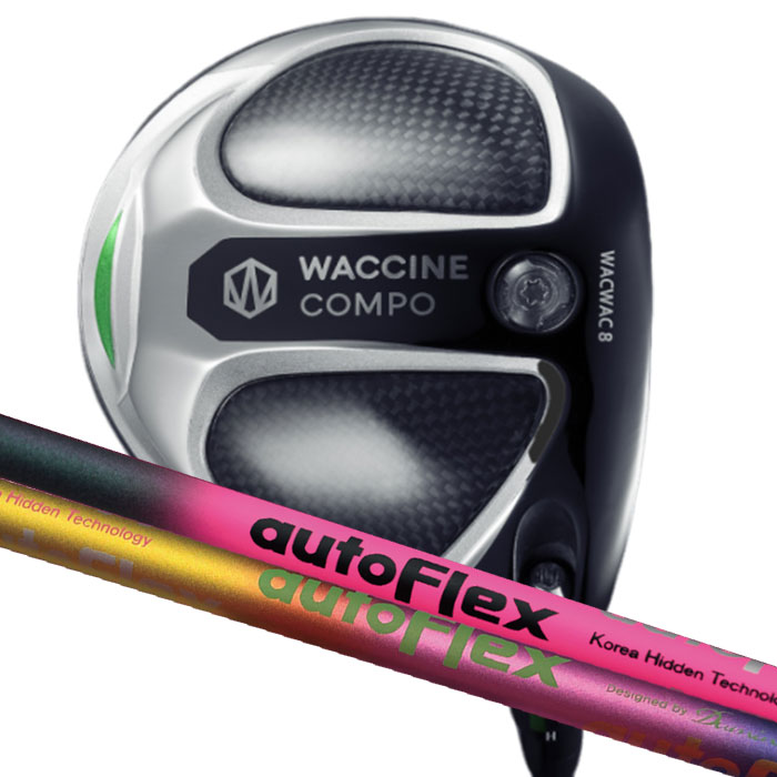 (カスタム野球クラブ)グラビティー WACCINE WACWAC 8 DRIVER 1W DR Auto Flex Shaft １番ウッド