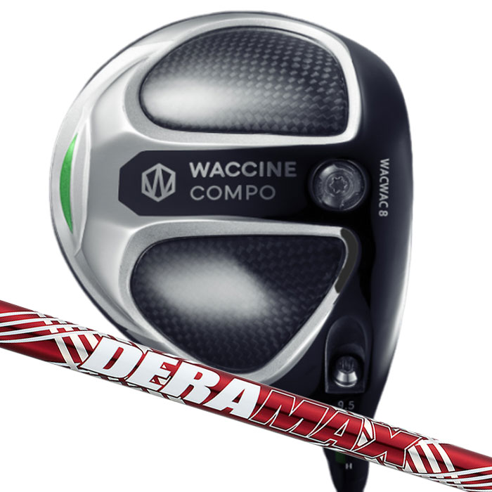 (カスタム野球クラブ)グラビティー WACCINE WACWAC 8 DRIVER 1W DR オリムピック デラマックス 割り増し金 UXD １番ウッド