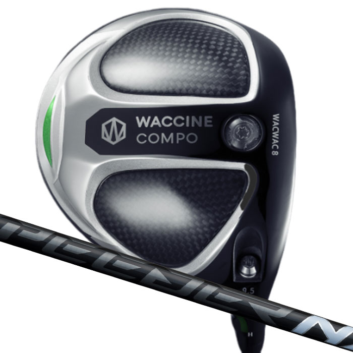 (カスタム野球クラブ)グラビティー WACCINE WACWAC 8 DRIVER 1W DR フジクラ スピーダーNX 黒いこと １番ウッド