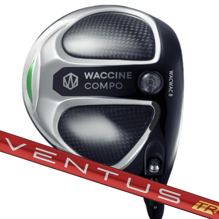 (カスタム野球クラブ)グラビティー WACCINE WACWAC 8 DRIVER 1W DR フジクラ VENTUS TR RED １番ウッド