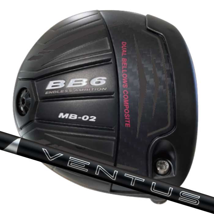 (カスタム野球クラブ) Progress BB6 MB-02 １番ウッド 24 VENTUS BLACK