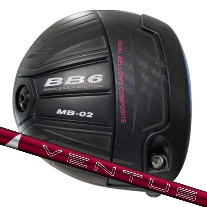 (カスタム野球クラブ) Progress BB6 MB-02 １番ウッド 24 VENTUS RED