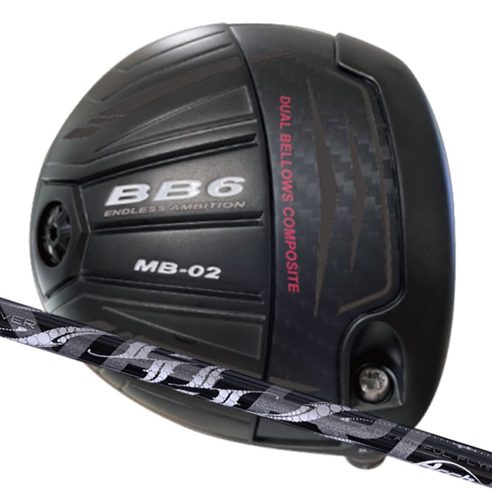 (カスタム野球クラブ) Progress BB6 MB-02 １番ウッド アーチ形 Natural 9 NERO