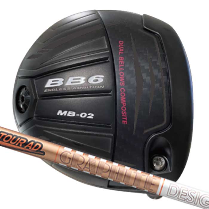 (カスタム野球クラブ) Progress BB6 MB-02 １番ウッド グラファイトデザイン Tour AD GC
