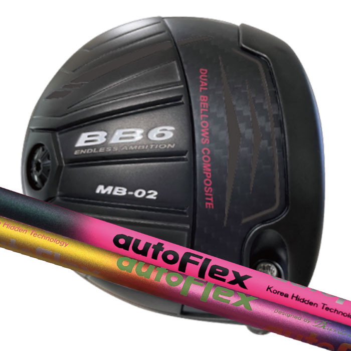 (カスタム野球クラブ) Progress BB6 MB-02 １番ウッド Auto Flex Shaft