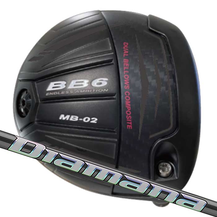 (カスタム野球クラブ) Progress BB6 MB-02 １番ウッド 三菱ケミカル ディアマナ WS