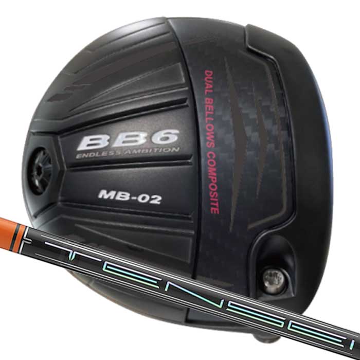 (カスタム野球クラブ) Progress BB6 MB-02 １番ウッド TENSEI PRO ORANGE 1K