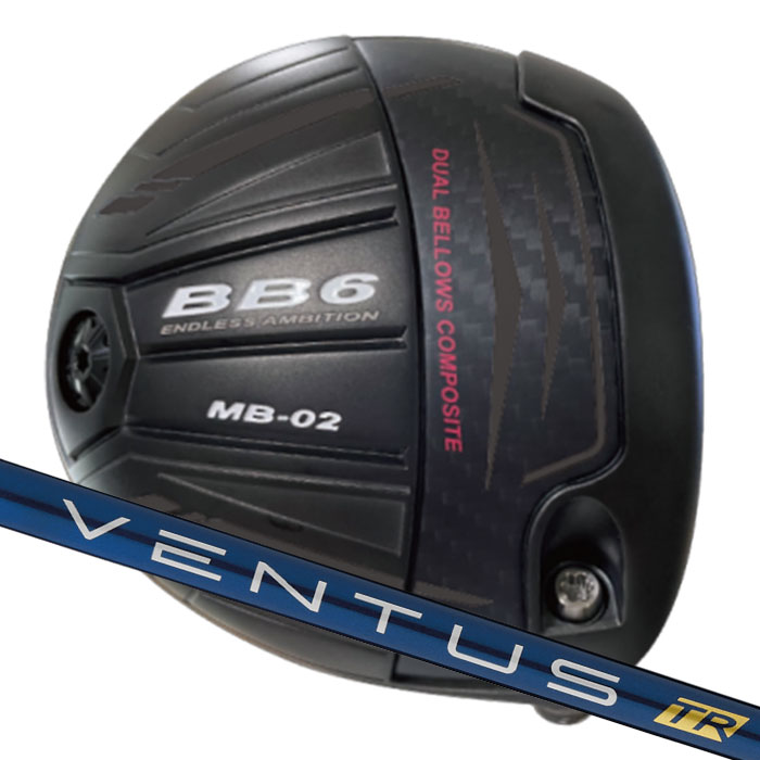 (カスタム野球クラブ) Progress BB6 MB-02 １番ウッド フジクラ VENTUS TR BLUE