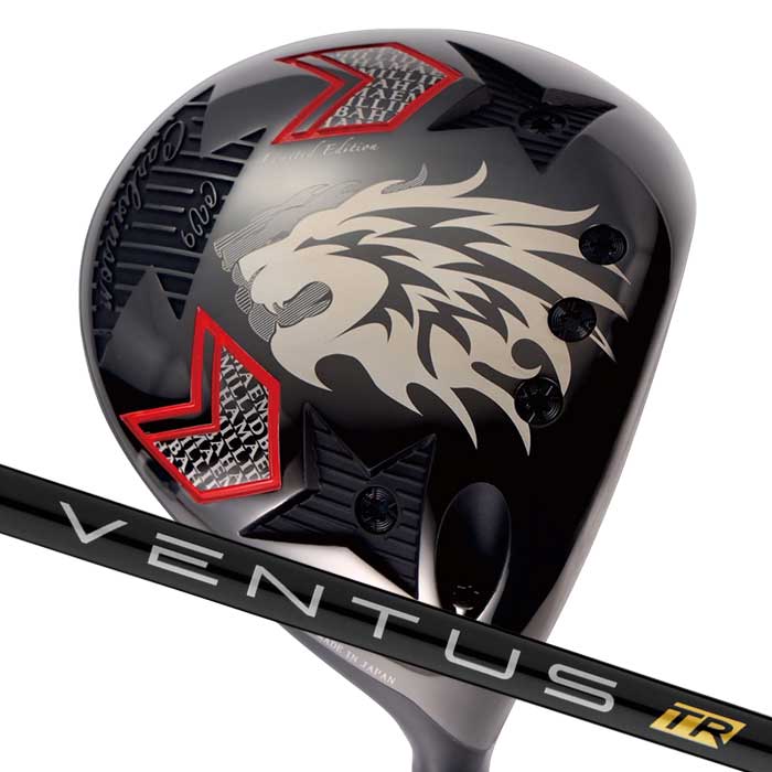 (カスタム野球クラブ)エミリッドバハマ カールヴィンソン CV9 １番ウッド フジクラ VENTUS TR BLACK EMILLID BAHAMA