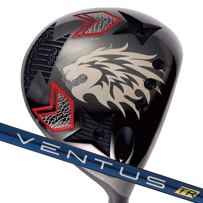 (カスタム野球クラブ)エミリッドバハマ カールヴィンソン CV9 １番ウッド フジクラ VENTUS TR BLUE EMILLID BAHAMA