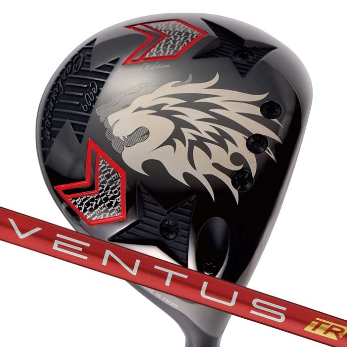 (カスタム野球クラブ)エミリッドバハマ カールヴィンソン CV9 １番ウッド フジクラ VENTUS TR RED EMILLID BAHAMA