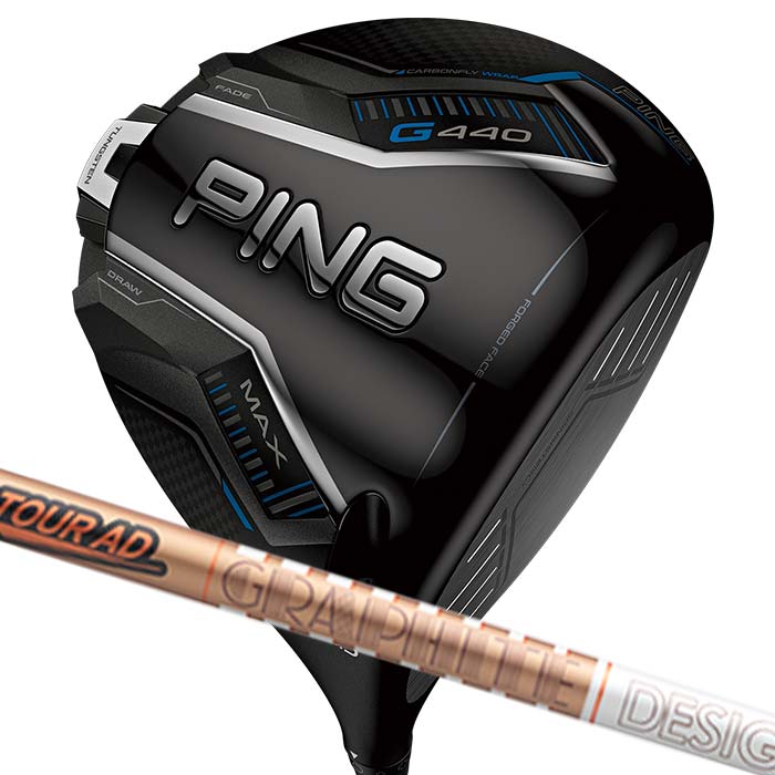 ピン ゴルフ PING G440 MAX ドライバー グラファイトデザイン Tour AD GC 日本正規品 ping g440 DR MAX 左右選択可 ピン｜WIZARD54