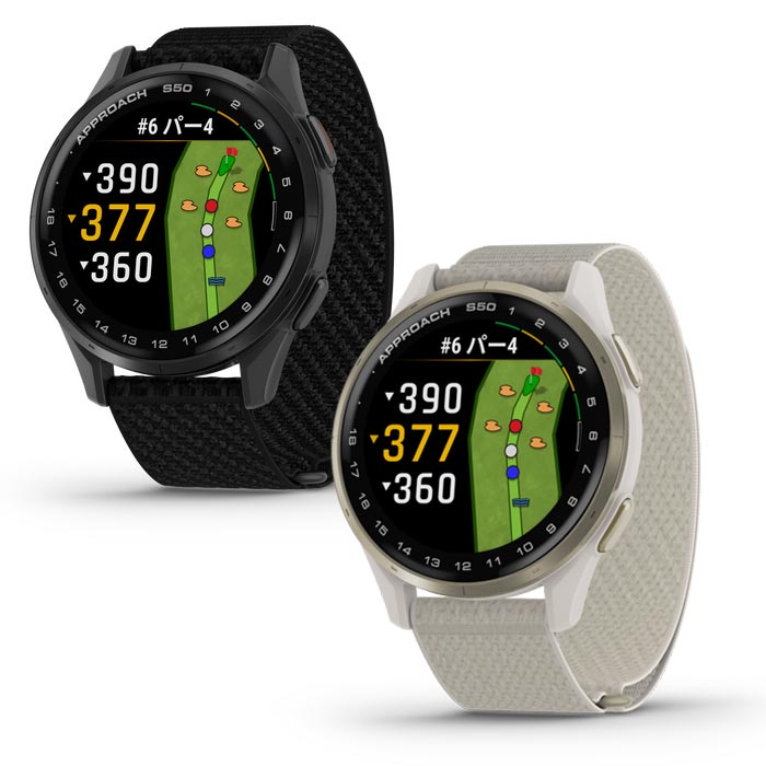 ガーミン GARMIN Approach S50 ウオッチ型GPSゴルフナビ 010-03010 2025年模範例 スマートウォッチ役立つこと