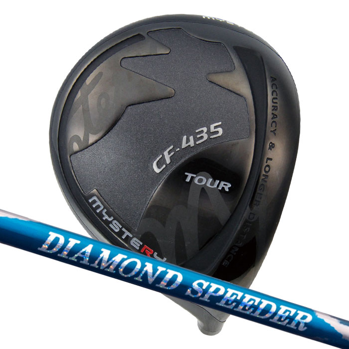 (カスタム野球クラブ) 不可思議 MYSTERY CF-435TOUR １番ウッド  フジクラ DIAMOND SPEEDER 金剛石 スピーダー