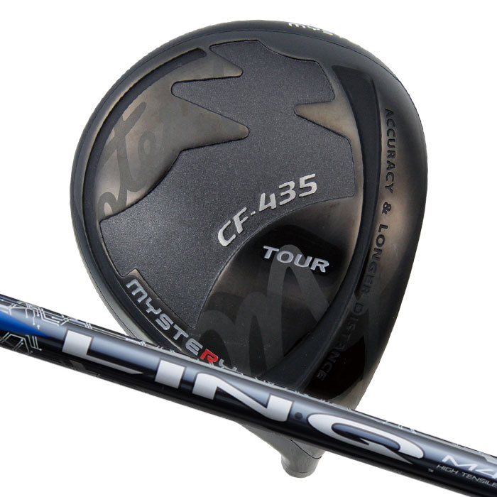 (カスタム野球クラブ) 不可思議 MYSTERY CF-435TOUR １番ウッド  USTマミヤ LIN-Q BLUE