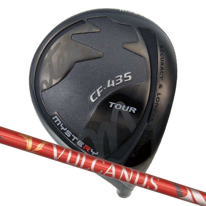 (カスタム野球クラブ) 不可思議 MYSTERY CF-435TOUR １番ウッド  VULCANUS