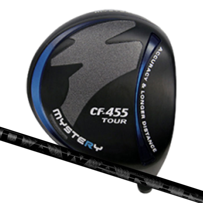 (カスタム野球クラブ) 不可思議 MYSTERY CF-455TOUR １番ウッド  DAWAKIN IMPACT つけ加えるD 黒いこと