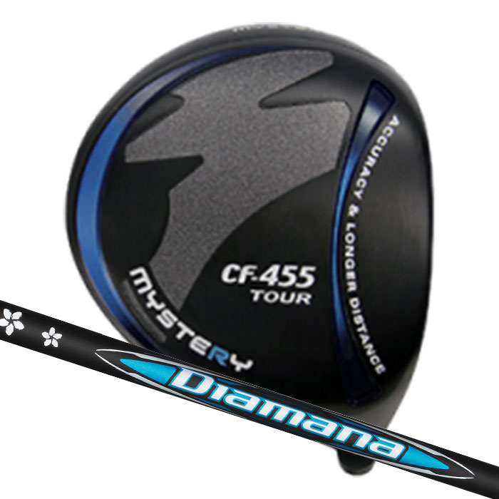 (カスタム野球クラブ) 不可思議 MYSTERY CF-455TOUR １番ウッド  三菱ケミカル ディアマナ BB