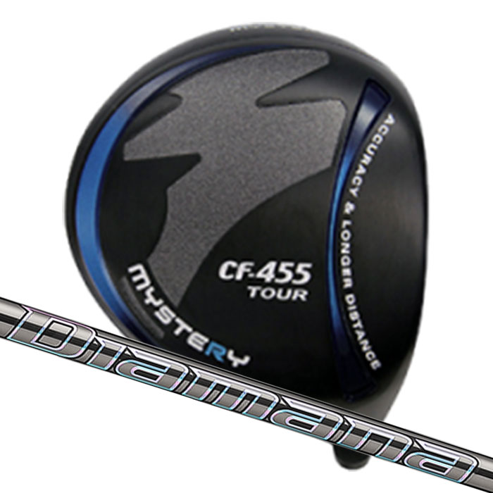 (カスタム野球クラブ) 不可思議 MYSTERY CF-455TOUR １番ウッド  三菱ケミカル ディアマナ GT