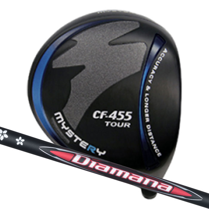 (カスタム野球クラブ) 不可思議 MYSTERY CF-455TOUR １番ウッド  三菱ケミカル ディアマナ RB