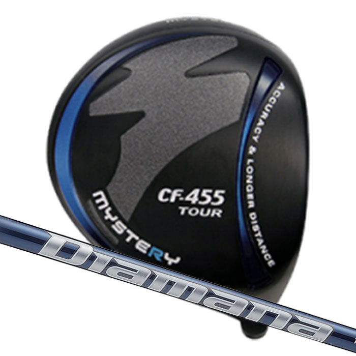 (カスタム野球クラブ) 不可思議 MYSTERY CF-455TOUR １番ウッド  三菱ケミカル ディアマナ 結核症