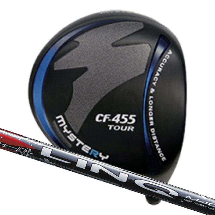 (カスタム野球クラブ) 不可思議 MYSTERY CF-455TOUR １番ウッド  USTマミヤ LIN-Q RED