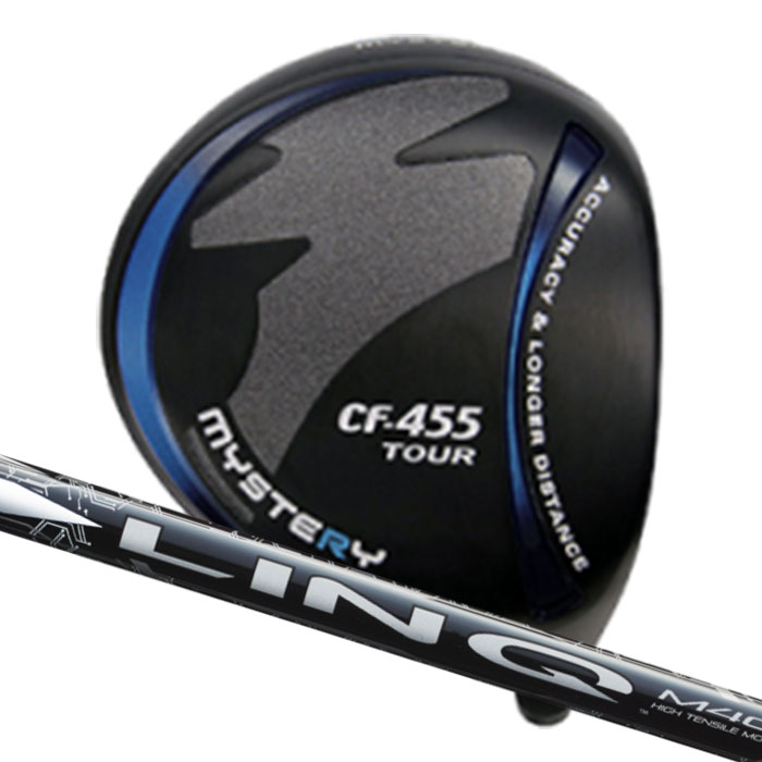 (カスタム野球クラブ) 不可思議 MYSTERY CF-455TOUR １番ウッド  USTマミヤ LIN-Q WHITE