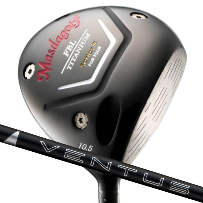 (カスタム野球クラブ) マスダゴルフ FBL SERIES 8 DRIVER １番ウッド24VENTUS BK MASDA GOLF