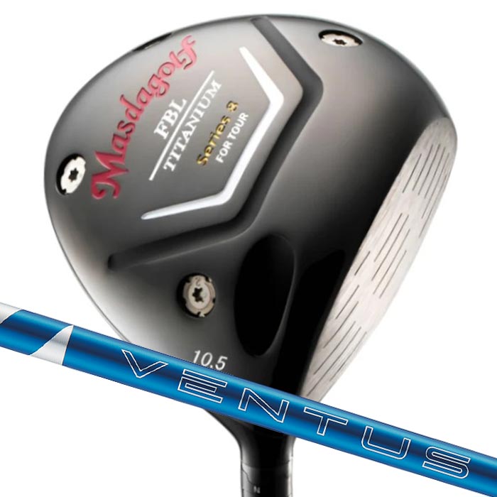 (カスタム野球クラブ) マスダゴルフ FBL SERIES 8 DRIVER １番ウッド24VENTUS BLUE MASDA GOLF