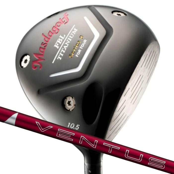 (カスタム野球クラブ) マスダゴルフ FBL SERIES 8 DRIVER １番ウッド24VENTUS RED MASDA GOLF