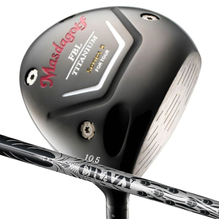 (カスタム野球クラブ) マスダゴルフ FBL SERIES 8 DRIVER ドライバークレイジー CRAZY 9 Dia MASDA GOLF