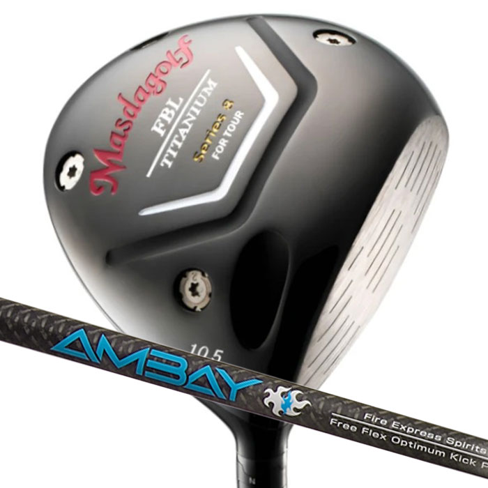 (カスタム野球クラブ) マスダゴルフ FBL SERIES 8 DRIVER ドライバーコンポジットテクノ AMBAY アンバイ MASDA GOLF