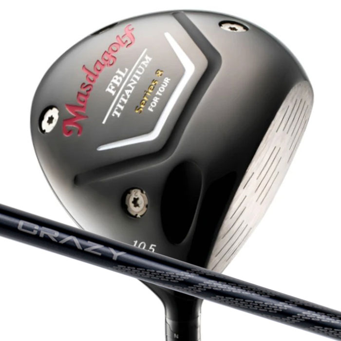 (カスタム野球クラブ) マスダゴルフ FBL SERIES 8 DRIVER ドライバークレイジー CRAZY VASUS MASDA GOLF