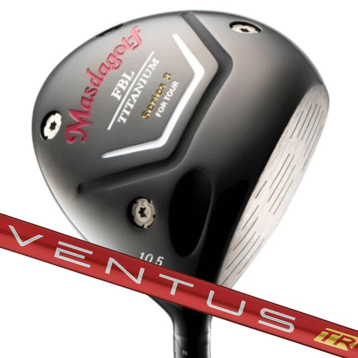(カスタム野球クラブ) マスダゴルフ FBL SERIES 8 DRIVER １番ウッドフジクラ VENTUS TR RED MASDA GOLF