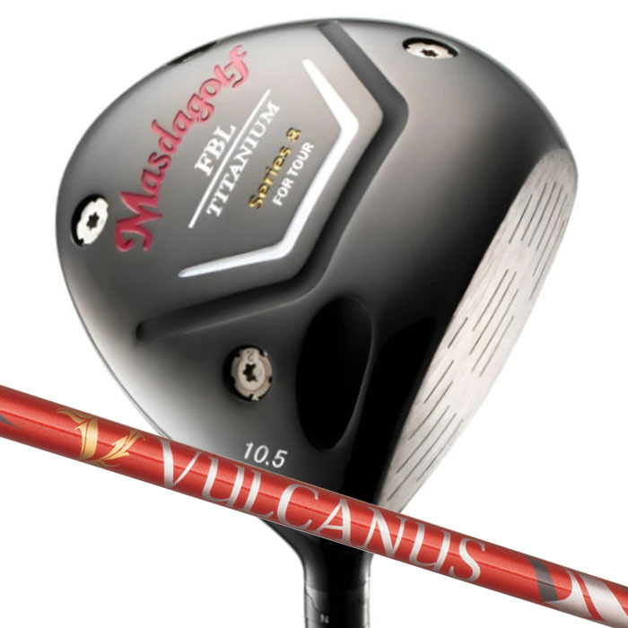 (カスタム野球クラブ) マスダゴルフ FBL SERIES 8 DRIVER １番ウッドVULCANUS MASDA GOLF