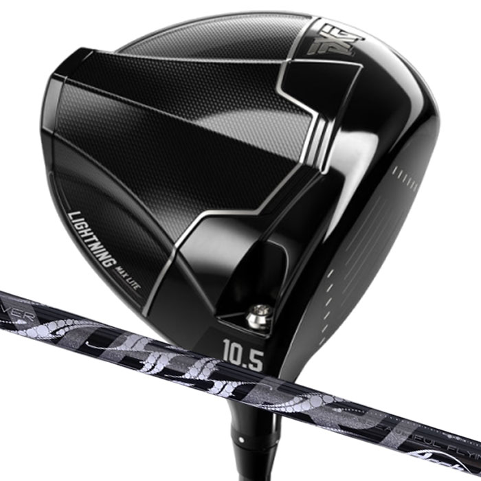 (カスタム１番ウッド) PXG Lightning MAX Lite Driver アーチ形 Natural 9 NERO Parsons Xtreme Golf 1W